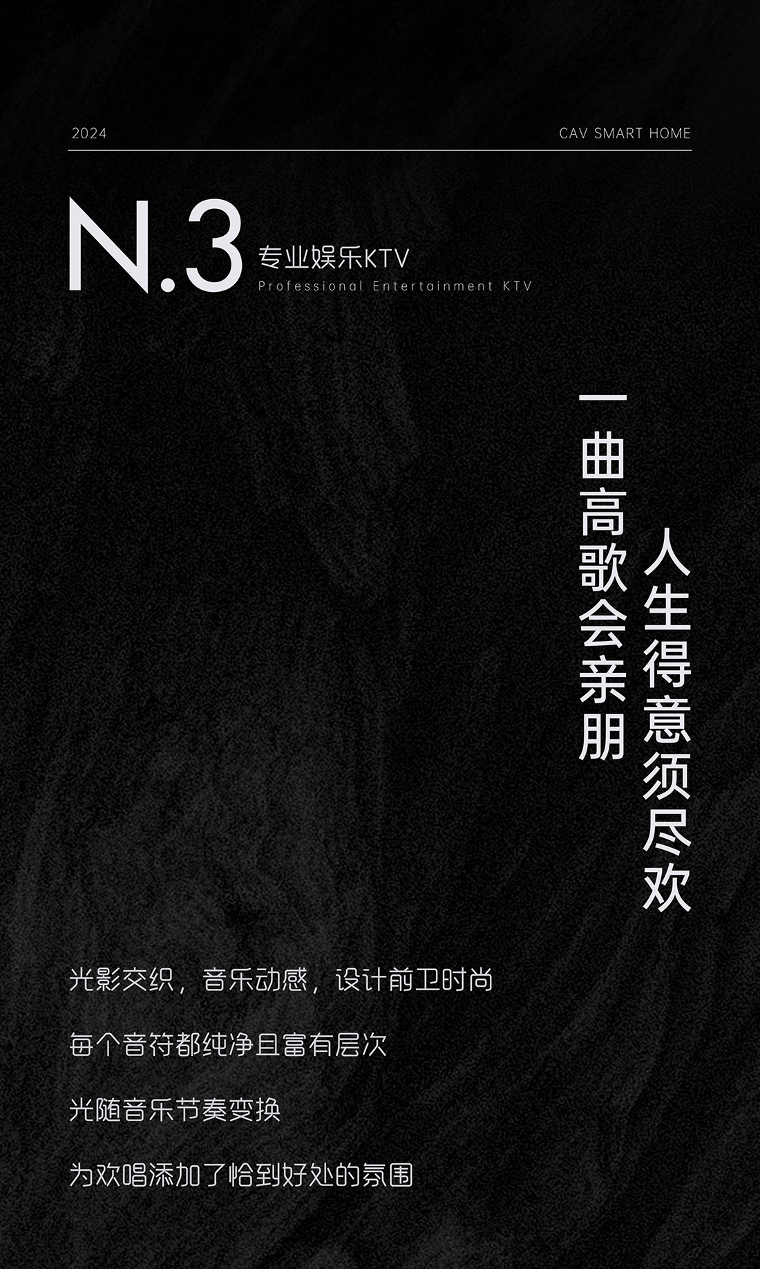3切_08.jpg