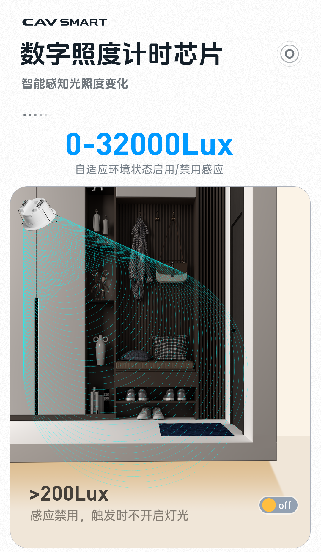 切图_04.png