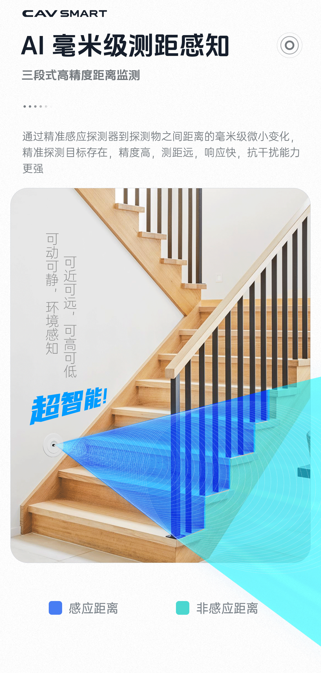 切图_06.png